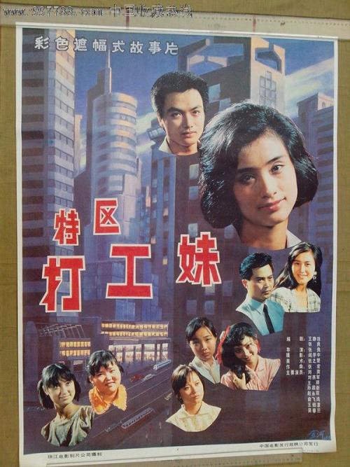 买个假日本松山大学文凭毕业证